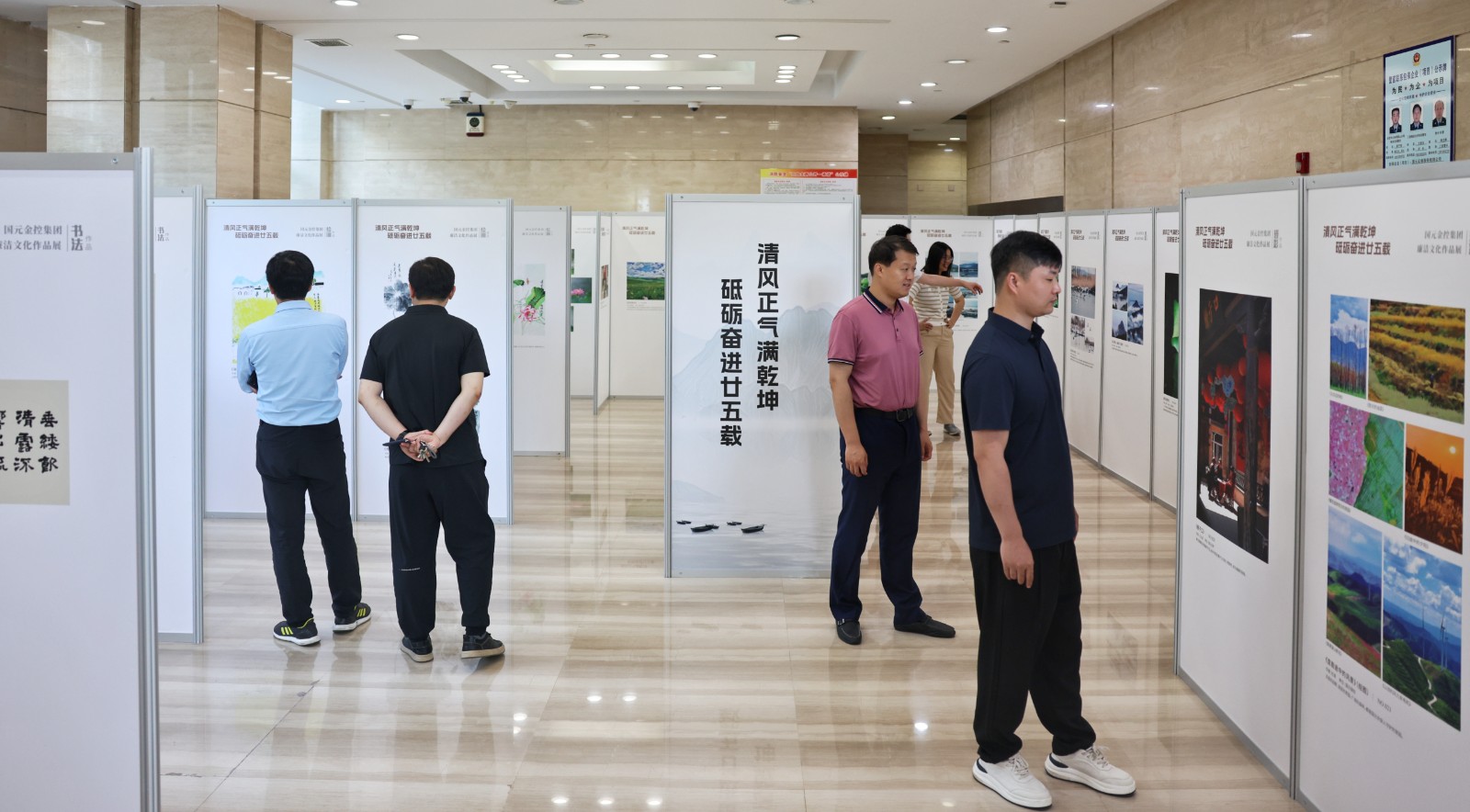 張部長(zhǎng)選用.jpg