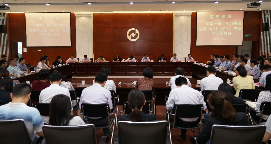 628專題.jpg