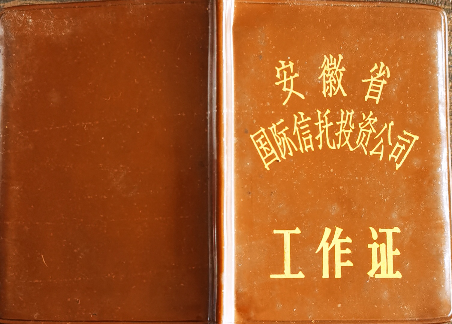 微信圖片_20251106173348_1984_122.jpg