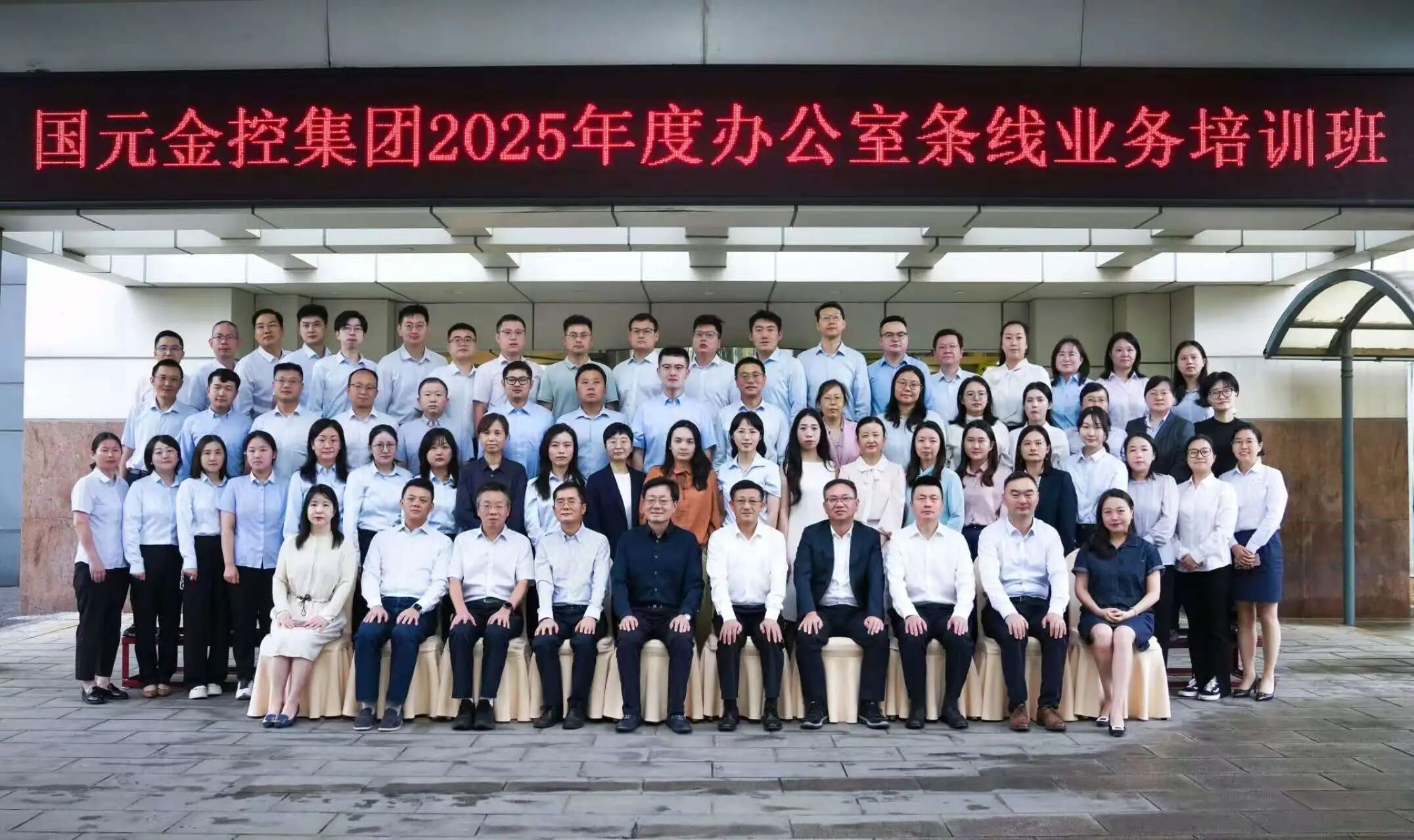 微信圖片_2025-10-21_085931_744.jpg