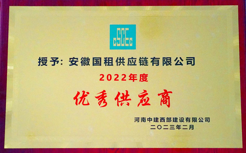 202302152.jpg
