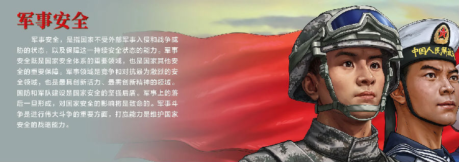 202204144.jpg