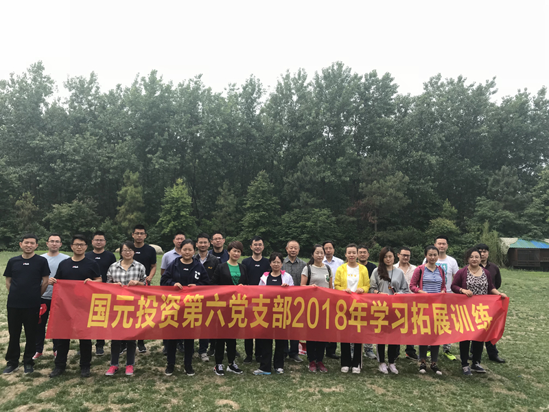 20180531.jpg