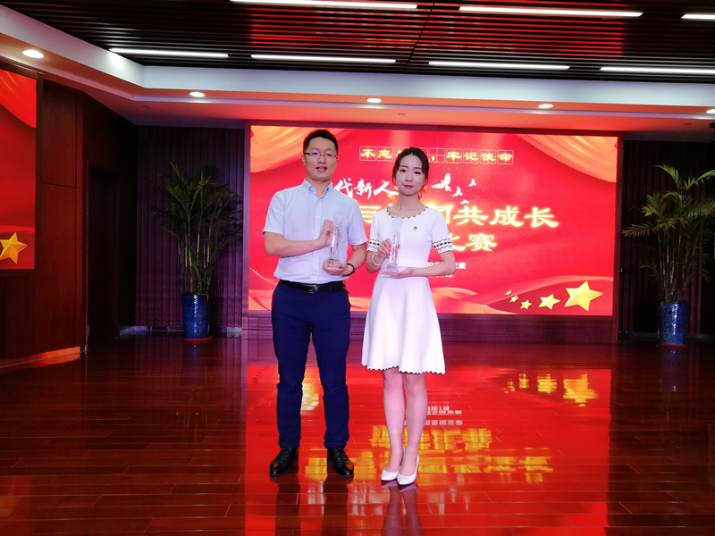 201907103.jpg