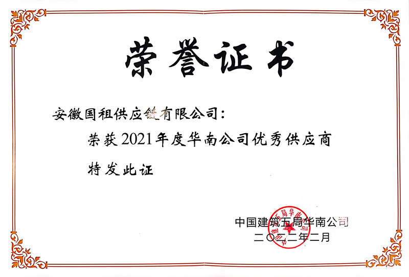 20220314.jpg